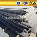 Q235 SS400 High quality hot rolled steel plates used as flange plate